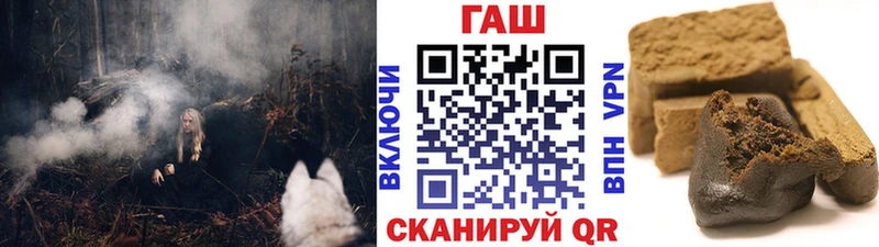 Купить наркотик аптеки Сусуман Амфетамин  Бутират  ГАШ  Кокаин  A PVP  МЕФ 