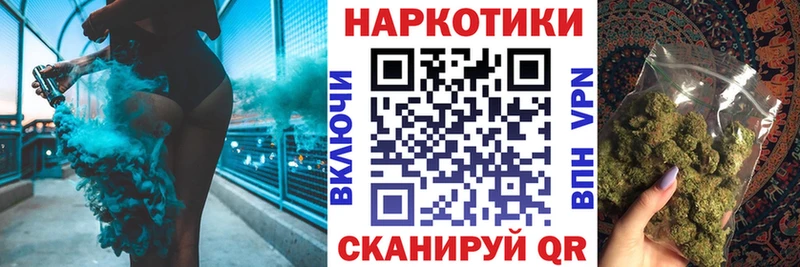ГАШ Сусуман