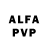 Канабис конопля AviA_FJ
