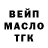 Амфетамин VHQ Kateryna Zhurova