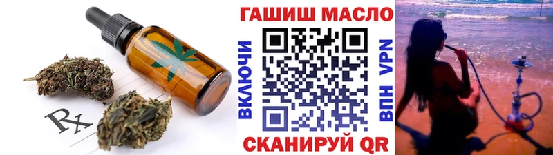 где можно купить наркотик  Сусуман  Cannafood конопля 