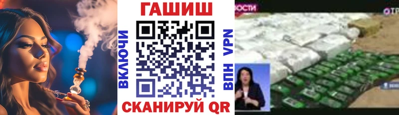 магазин  наркотиков  Сусуман  ГАШИШ гашик 