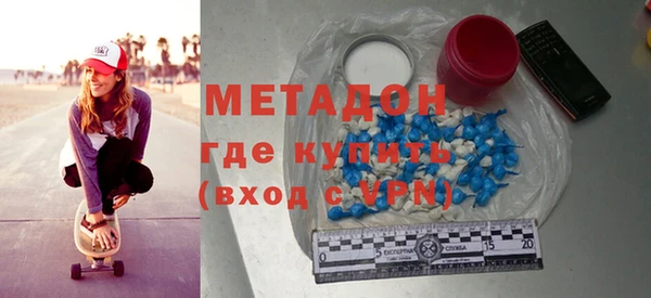 МДПВ Ладушкин