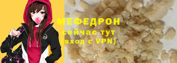 наркотики Лихославль