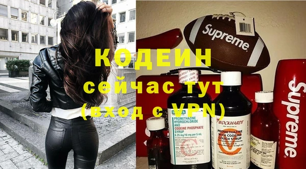 герыч Липки