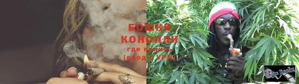 герыч Лагань