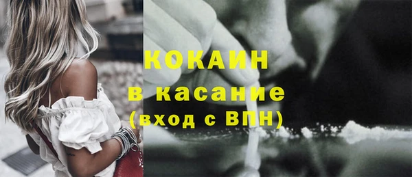 гашишное масло Лиски
