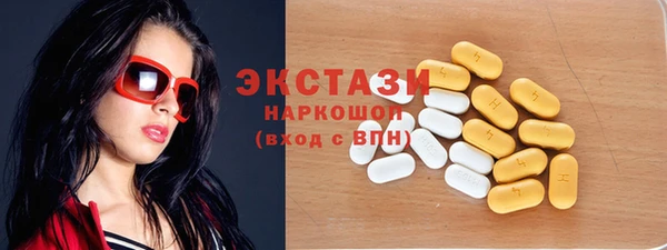герыч Липки