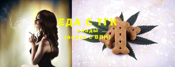 МДПВ Ладушкин