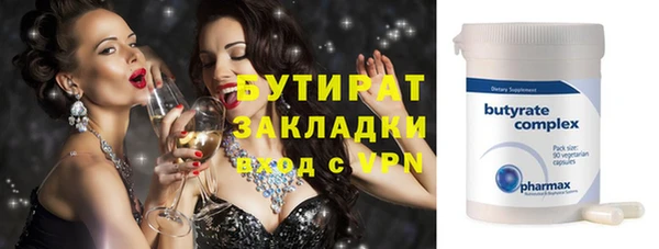 МДПВ Ладушкин