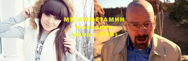 гашишное масло Лиски