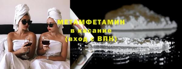 герыч Липки