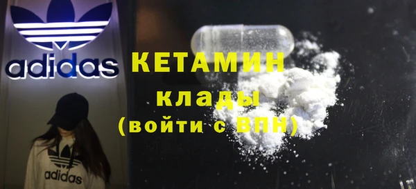 гашишное масло Лиски