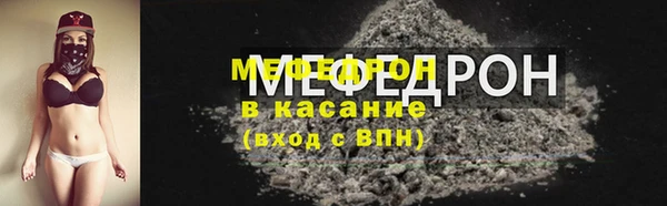 МДПВ Ладушкин