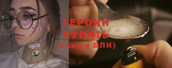 МДПВ Ладушкин