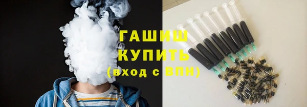 дурь Лабытнанги