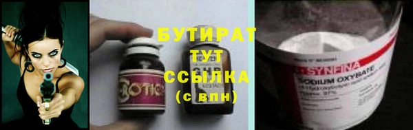 дурь Лабытнанги