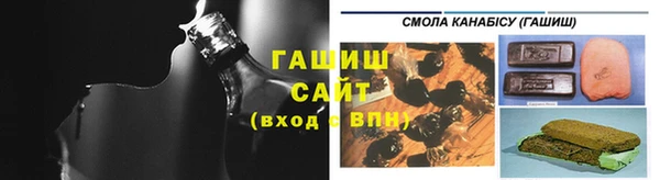 герыч Липки