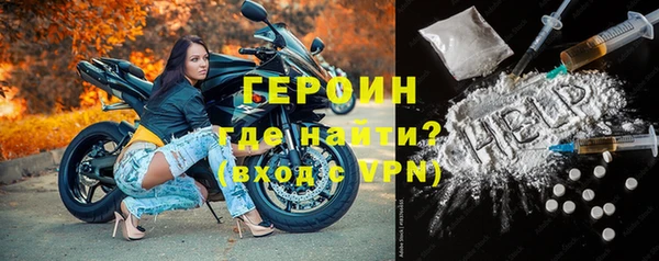 дурь Лабытнанги