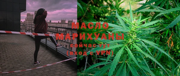 МДПВ Ладушкин