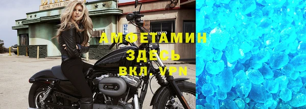 герыч Лагань