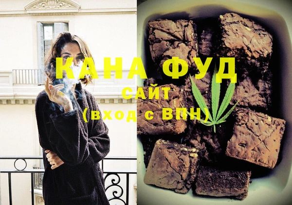 наркотики Лихославль