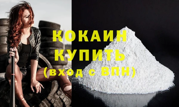герыч Липки