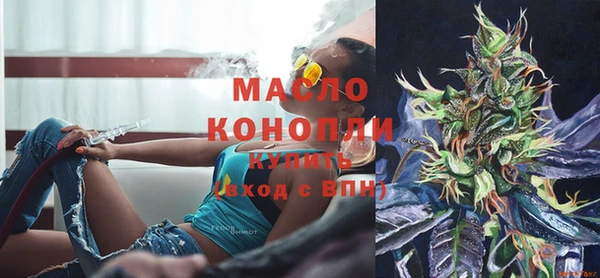 герыч Лагань