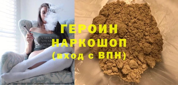 МДПВ Ладушкин