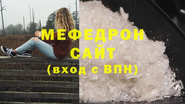 герыч Липки