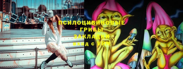 наркотики Лихославль
