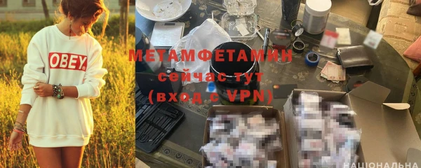 МДПВ Ладушкин