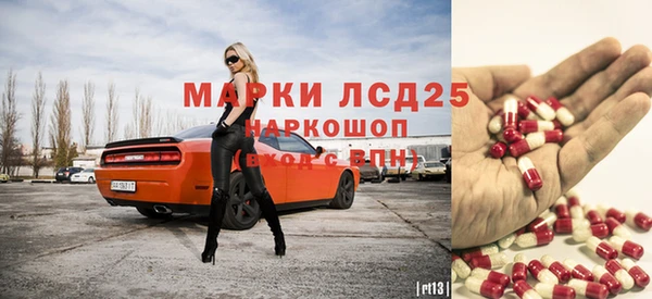 МДПВ Ладушкин