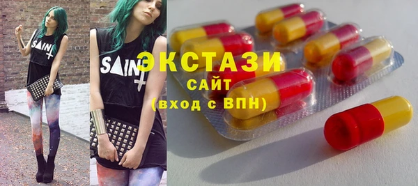 герыч Лагань