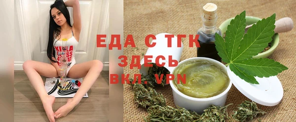 МДПВ Ладушкин