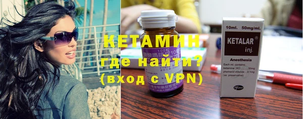 дурь Лабытнанги