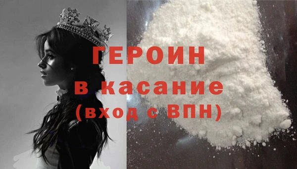 дурь Лабытнанги