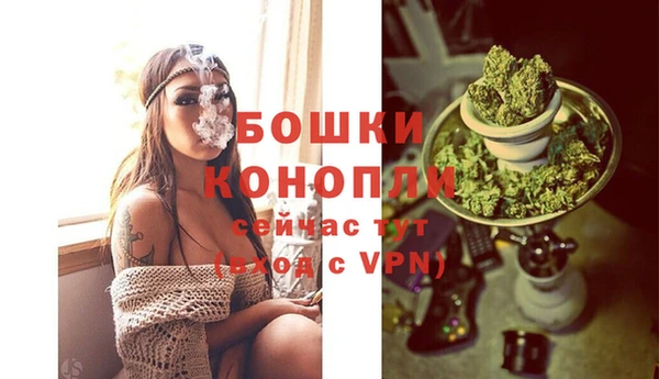наркотики Лихославль