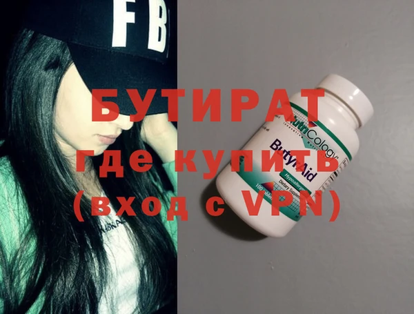 дурь Лабытнанги
