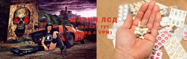 дурь Лабытнанги
