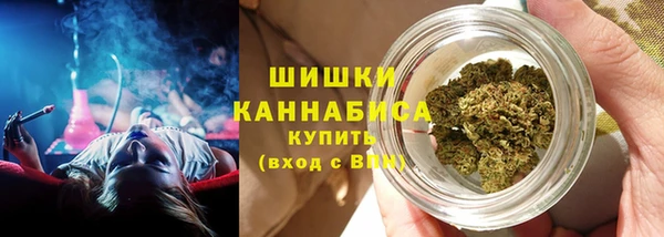 герыч Липки