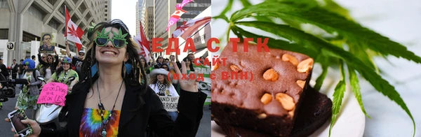 гашишное масло Лиски