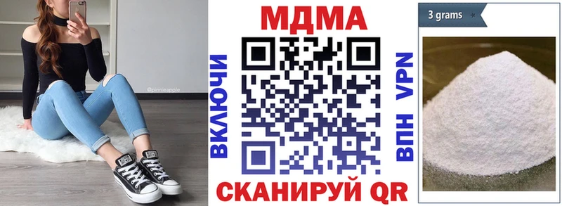 магазин    Сусуман  MDMA молли 